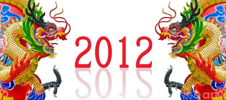 ao-del-dragon-2012
