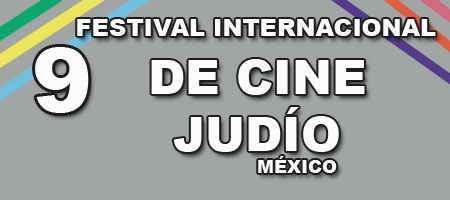 festival-del-cine-judio-01