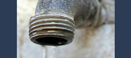 Agua
