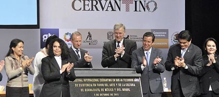 fic-guanajuato-2012